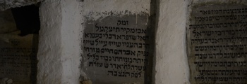 1860 – אברהם חיים, בנם הבכור של אליהו וג'והרה נולד.